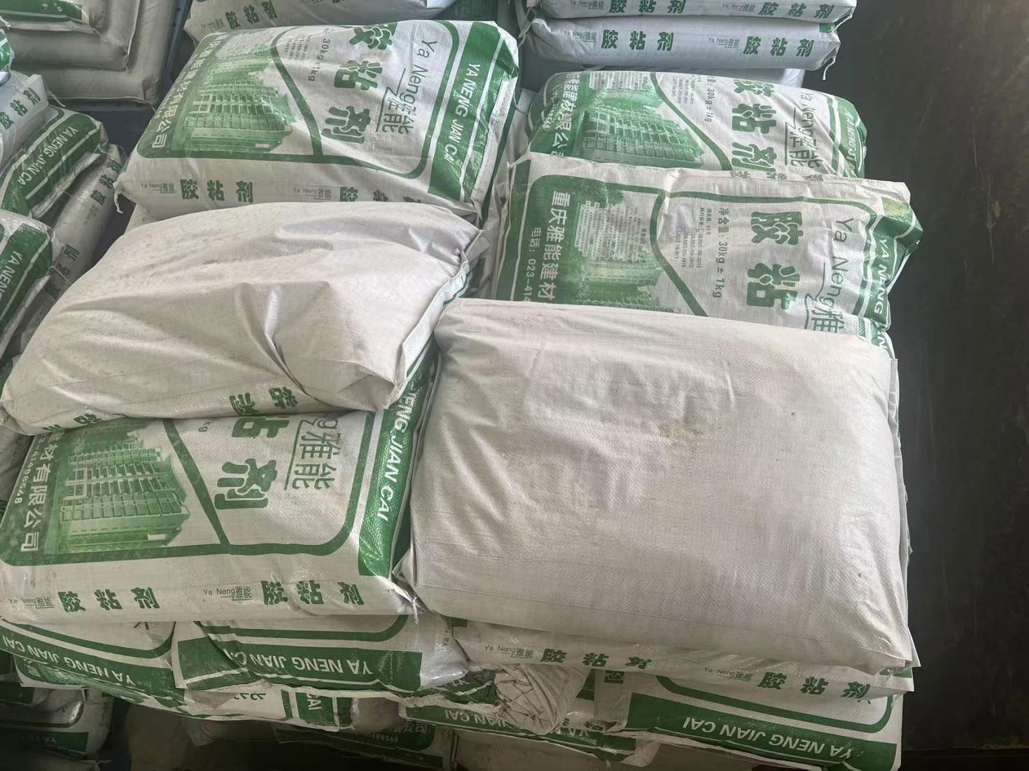 1691563941853254.jpg y3.jpg